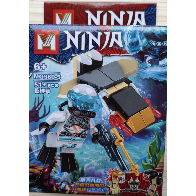 Xếp hình thông minh nonlego ninja chiến dưới đại dương mini