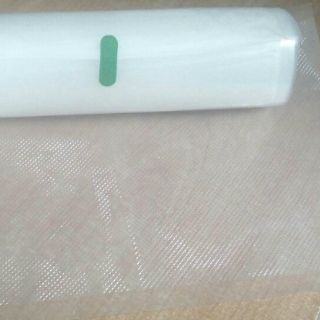 Set 50 Túi Dùng Cho Máy Hút Chân Không