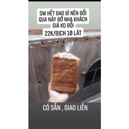 Bánh sandwich lạt