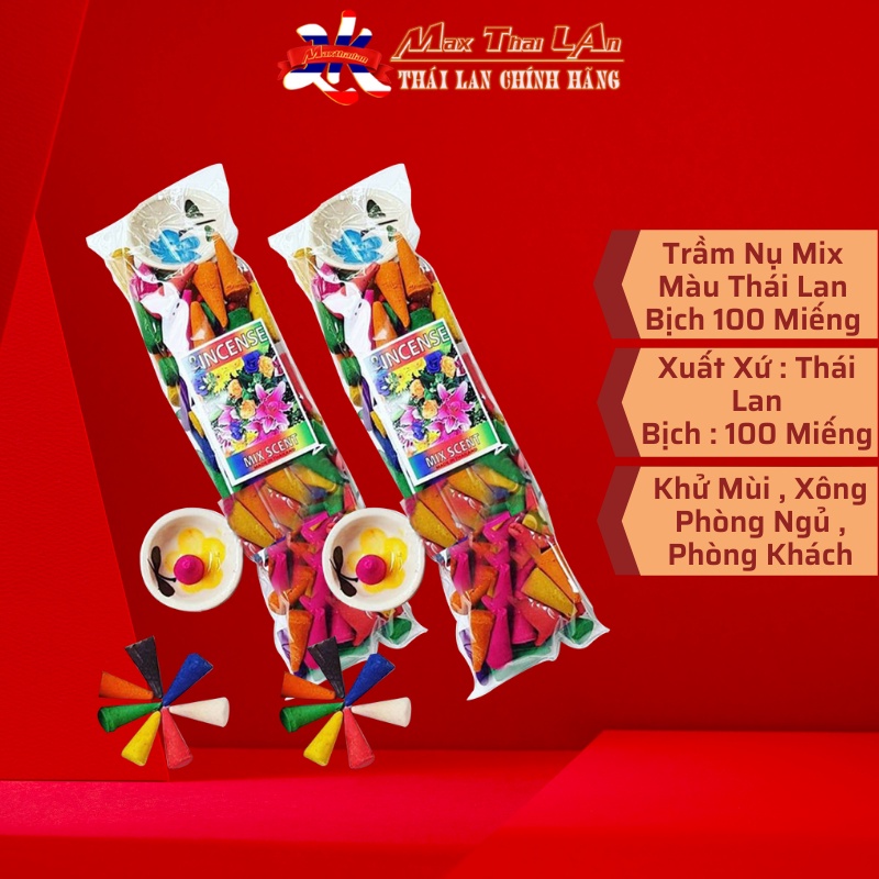 02 Gói Trầm Nụ Thái Lan Đủ Hương (100 nụ kèm chén sứ)