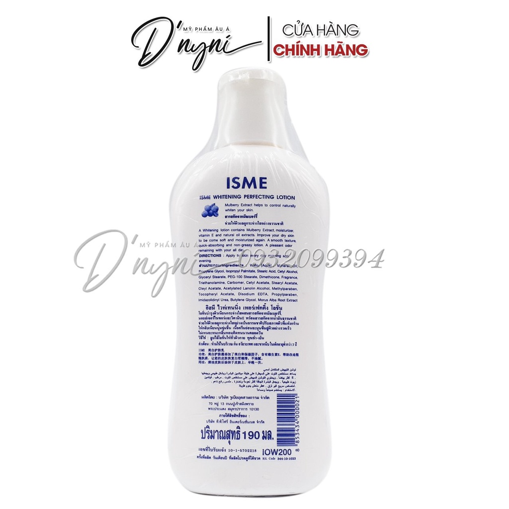 Kem Dưỡng Thể Trắng Da Isme Whitening Vitamin E 190ml Thái Lan