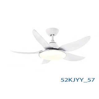 Quạt trần đèn 52KJYY-01