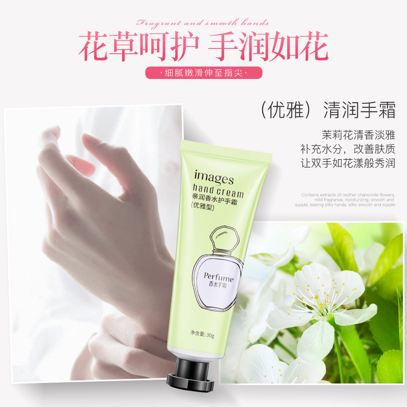 Kem Dưỡng Da Tay Images Hương Nước Hoa Dưỡng Ẩm Chống Khô Da | BigBuy360 - bigbuy360.vn