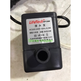 Máy bơm nước hồ cá LifeTech AP 1300