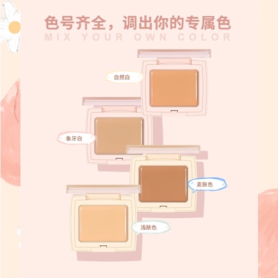 HOLD LIVE Độ Che Phủ Cao/ Chống Thấm Nước/ Giữ Màu Lâu Trôi 5.1g
