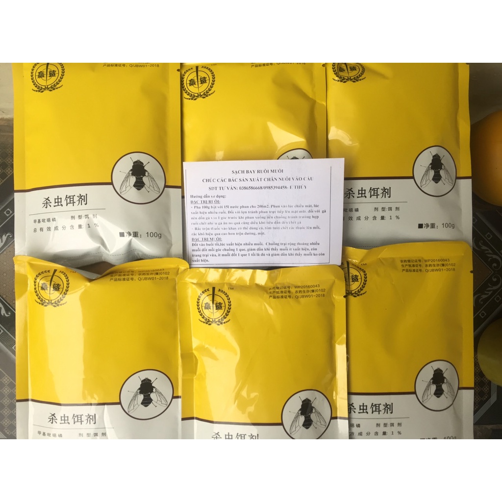 Thuốc diệt ruồi - 2 gói thuốc diệt ruồi