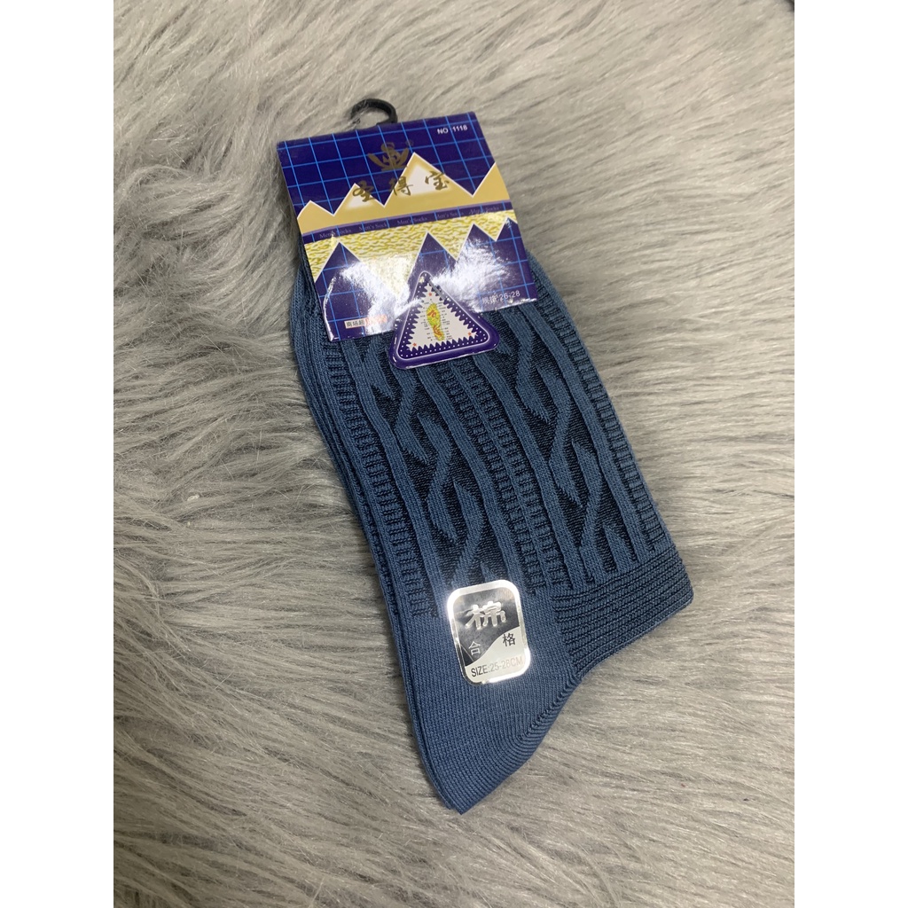 HCM] 6 và 12 đôi tất nam , vớ nam, loại dài , siêu đẹp  chất , co giãn thoáng mát , ảnh thật , bảo đảm giao đúng hàng