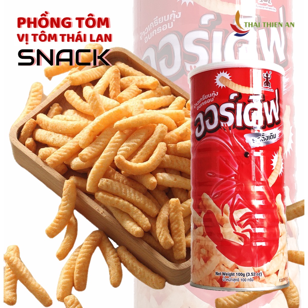 Bánh phồng tôm que vị tôm ODERVE Thái Lan 100gr - lon - snack phồng tôm - fried shrimp chips