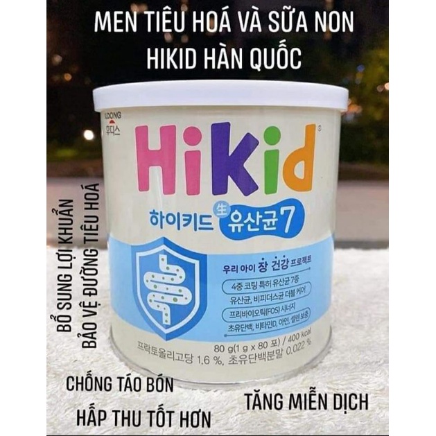 [Date 2024] Men sữa non 2in1 Hikid Hàn Quốc - Hộp 80 gói