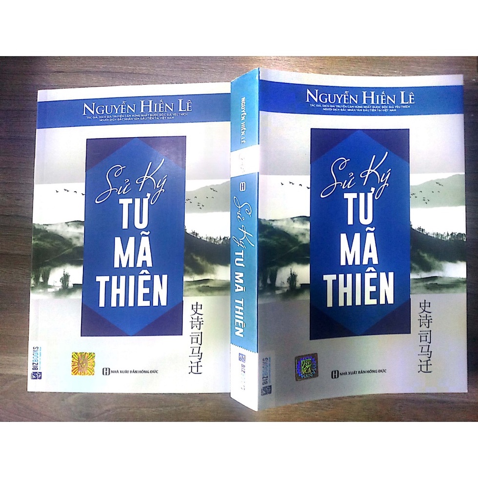 [Mã LT50 giảm 50k đơn 250k] Sách - Sử ký Tư Mã Thiên - BIZ-KT-204k-8935246919354