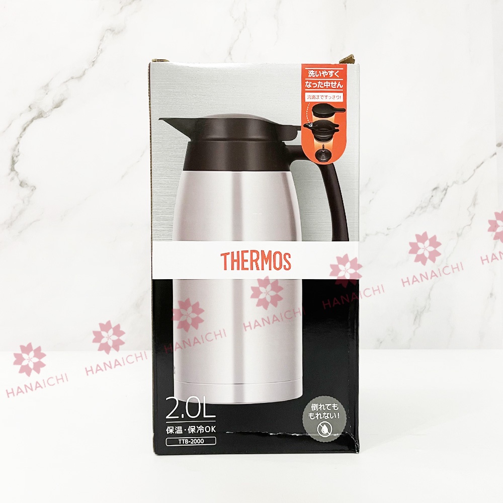 Phích Giữ Nhiệt Chân Không Nóng/Lạnh THERMOS-Nội Địa Nhật
