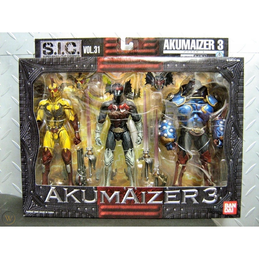 Mô hình Kamen Rider chính hãng SIC Akumaizer 3