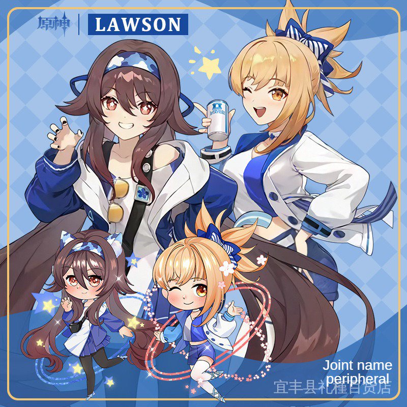 Genshin impact LAWSON Tên chung The Peripheral Gifs Acroylic Stand Brookch Keychain Badger interlớp Craft Hutao Yoimiya I9HV
