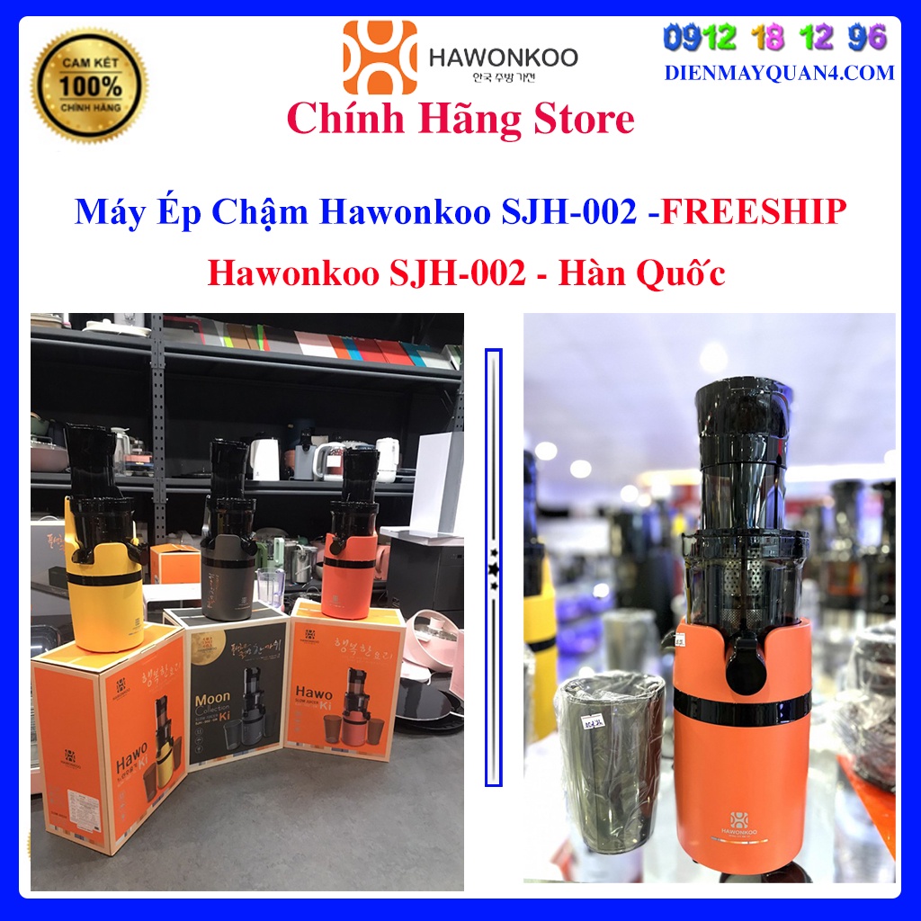 Máy ép chậm Hawonkoo SJH-002-GR/CR/YL - Hàng chính hãng
