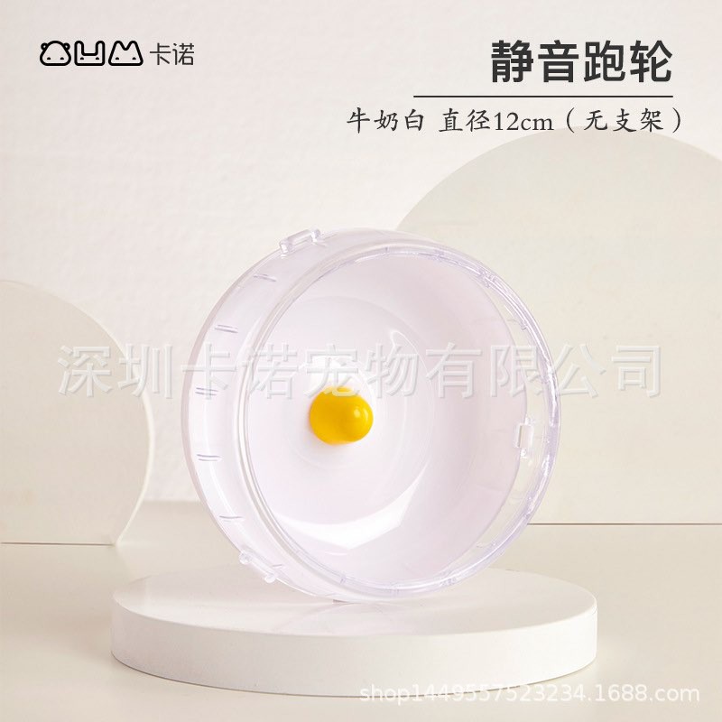 Wheel silent 12-14-21cm dành cho hamster bear/sóc/nhím/sóc bay/...