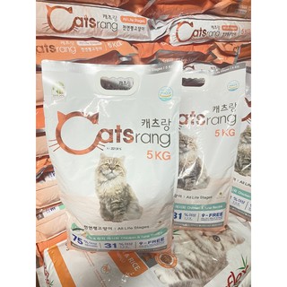 Thức ăn cho mèo (CATSRANG 5kg)