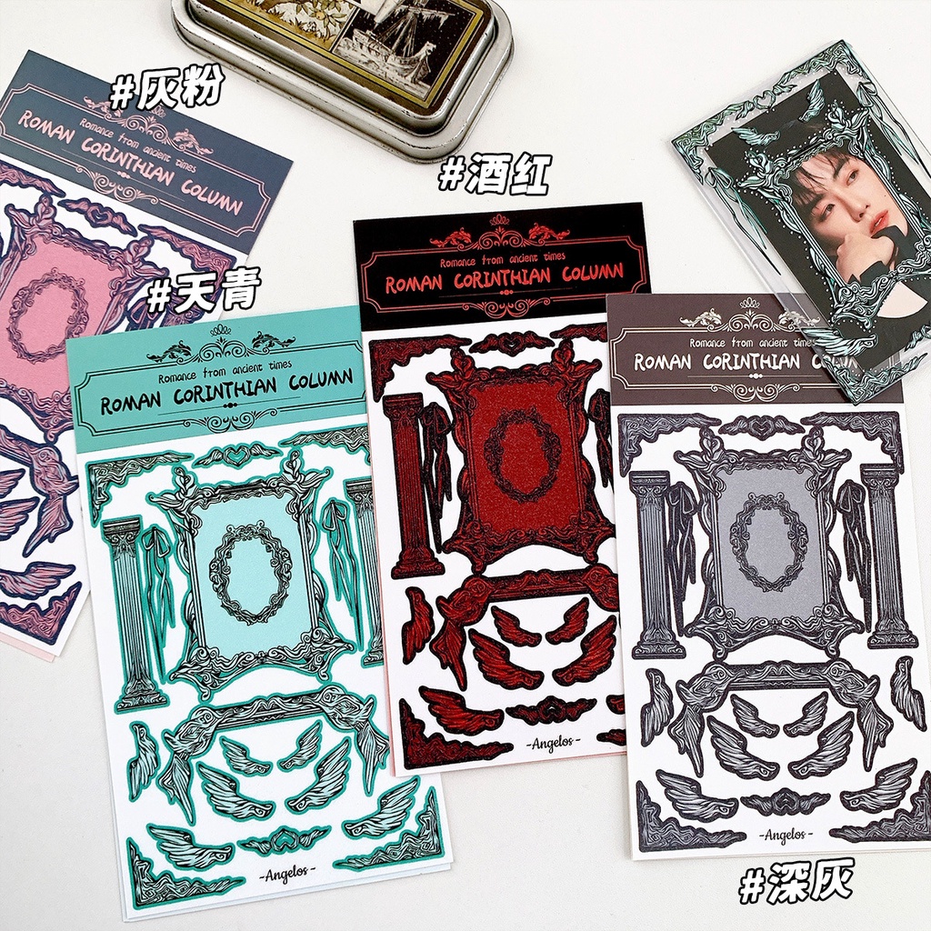 Miếng Dán Tòa Nhà Hạt Ngọc Trang Trí