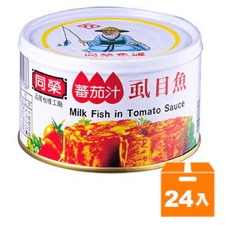 CÁ NỤC SỐT CÀ ĐÀI LOAN