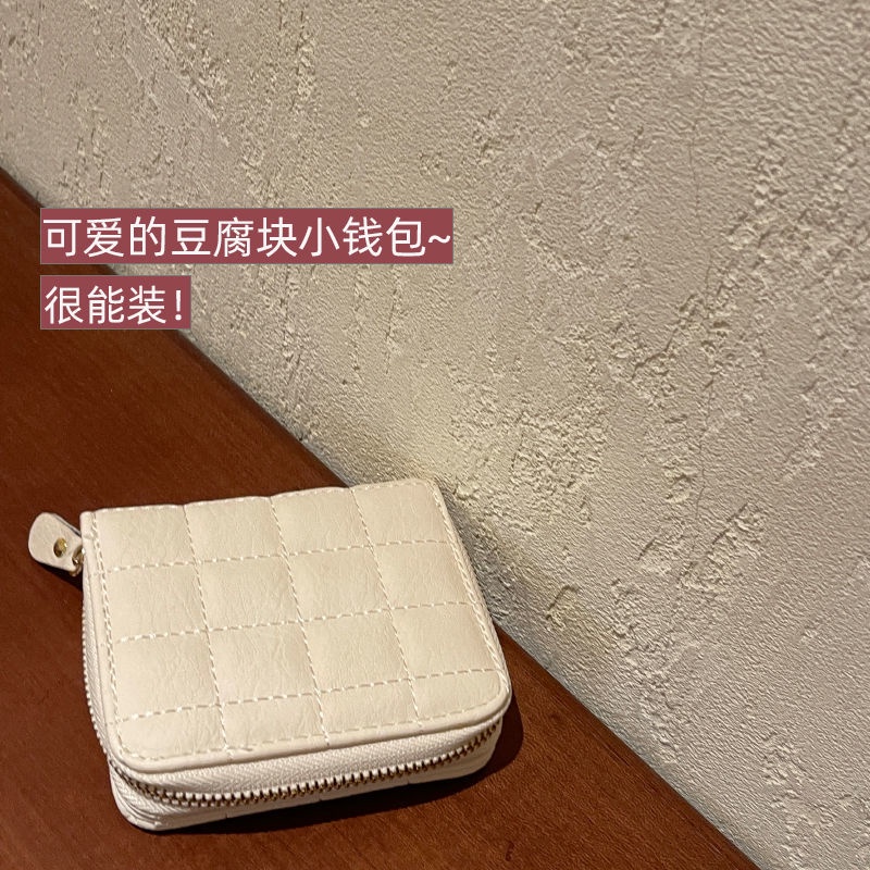 Ví Đựng Tiền Xu / Thẻ Mini Đơn Giản Phong Cách Retro Dành Cho Nữ