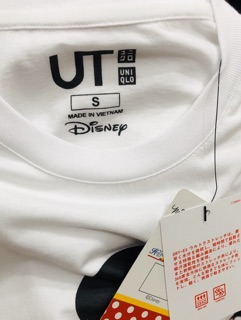 Áo phông Mickey Disney UT - vnxk