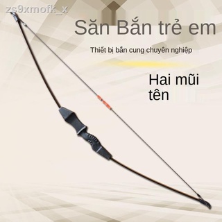 ↂCung tên chuyên nghiệp cho trẻ em bắn cung thể thao bắn cung định kỳ cốc hút cung tên bộ đồ chơi bắn cung bé trai và bé