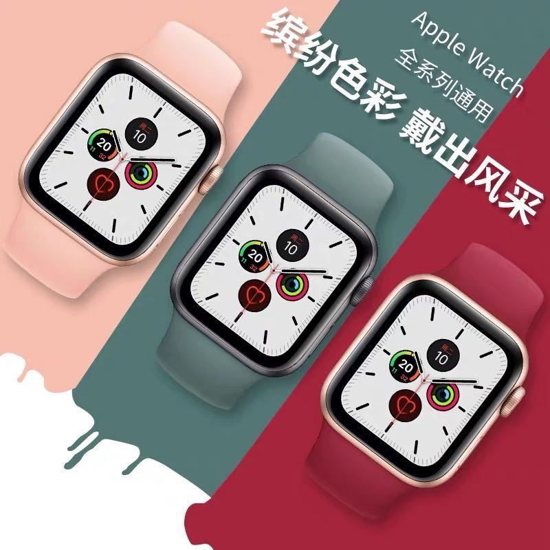 Dây Đeo Silicone Thoáng Khí Chống Nước Cho Đồng Hồ Thông Minh Apple Watch Iwatch2 / 3 / 4 / 5
