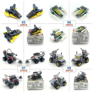 Đồ Chơi Lắp Ráp Mô Hình Xe Tăng Mini