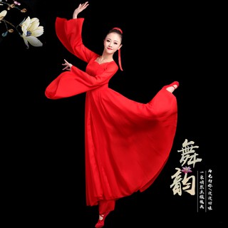 Trang phục múa vũ điệu cổ trang Trung Quốc xinh xắn cho nữ