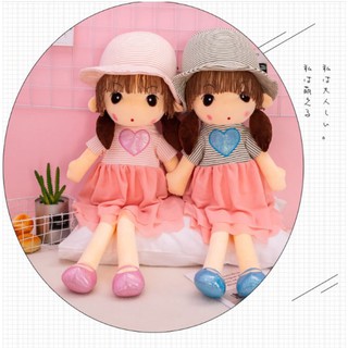 Búp bê mũ kẻ dễ thương 45cm - hồng