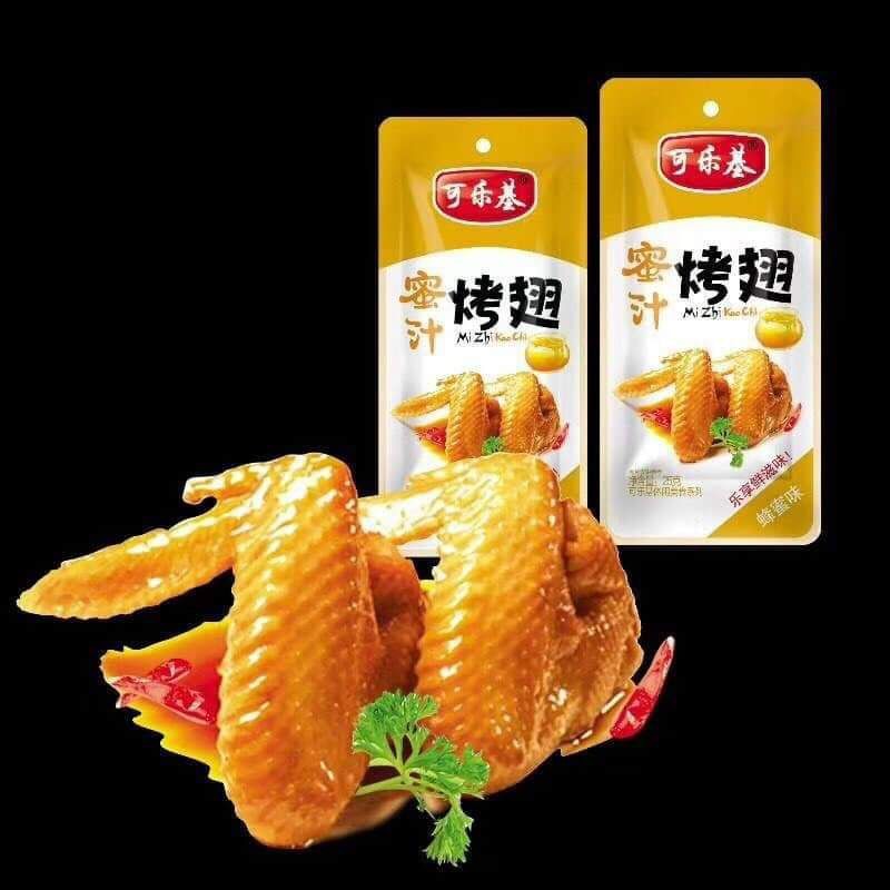 CÁNH GÀ ĐÔI NƯỚNG CAY TẨM VỊ ĂN LIỀN - Lùn Con Food