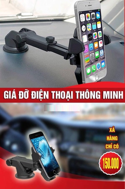 Kẹp điện thoại thông minh Long Neck