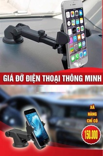 Kẹp điện thoại thông minh Long Neck