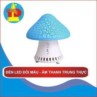 Loa vi tính hình nấm có đèn led lp s800 - âm thanh trung thực - thái dương shop