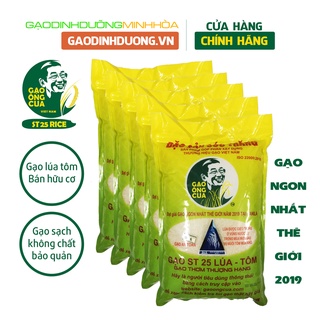 Gạo ST25 lúa tôm gạo ông cua chính hãng combo 5 túi