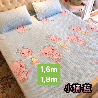 Chiếu điều hòa tencel 3D