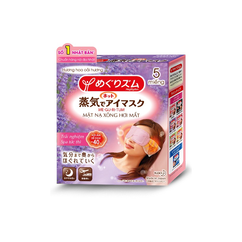 [Mã COSKAOHOT giảm 8% đơn 150K] Mặt Nạ Xông Hơi Mắt Megrhythm Hương Hoa Oải Hương | Thế Giới Skin Care