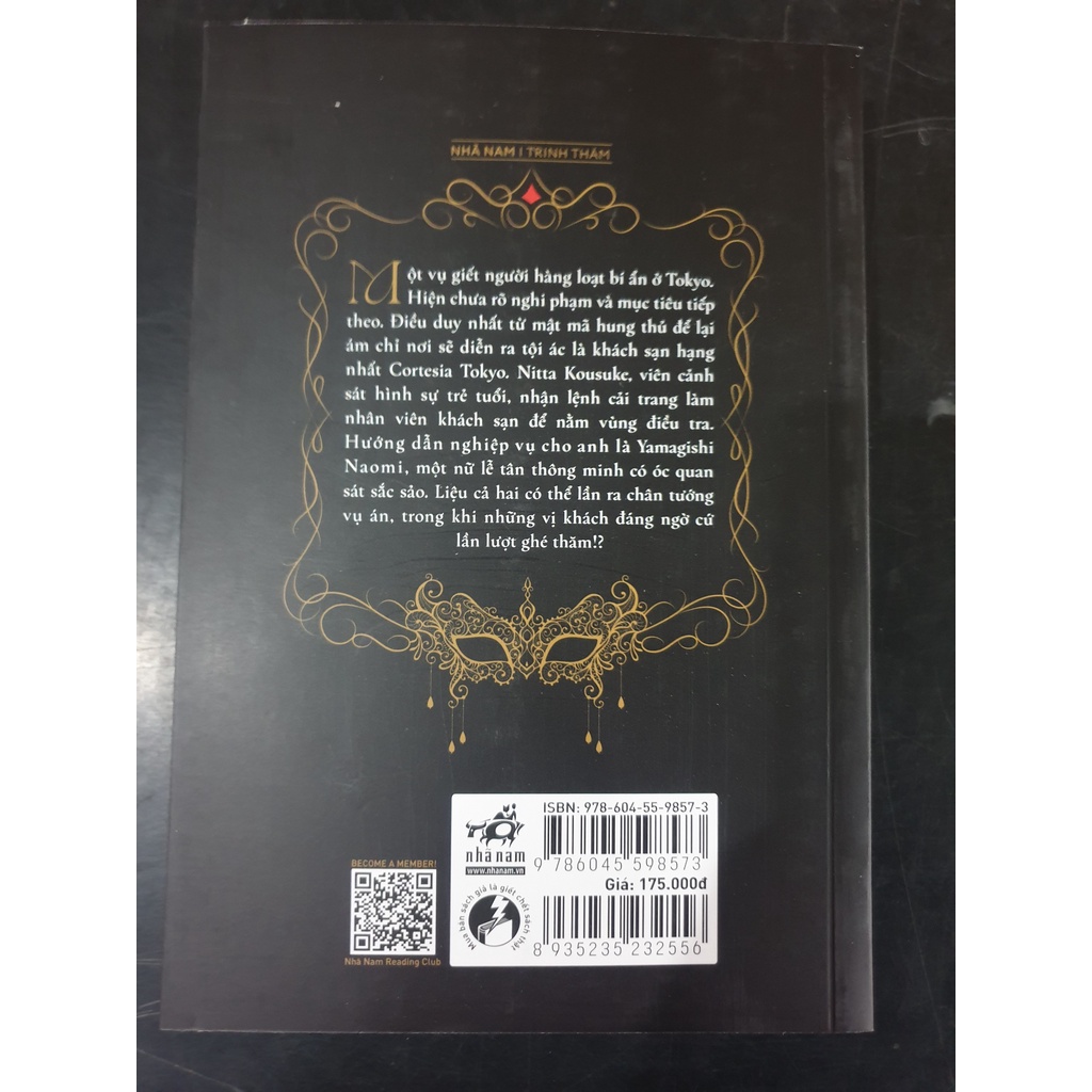 Sách Nhã Nam - Khách Sạn Mặt Nạ (Tập 1) - Keigo Higashino