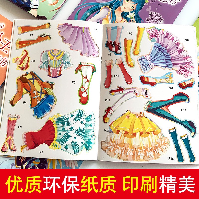 1 Cuốn Sách Sticker Dán nhãn hình công chúa dễ thương