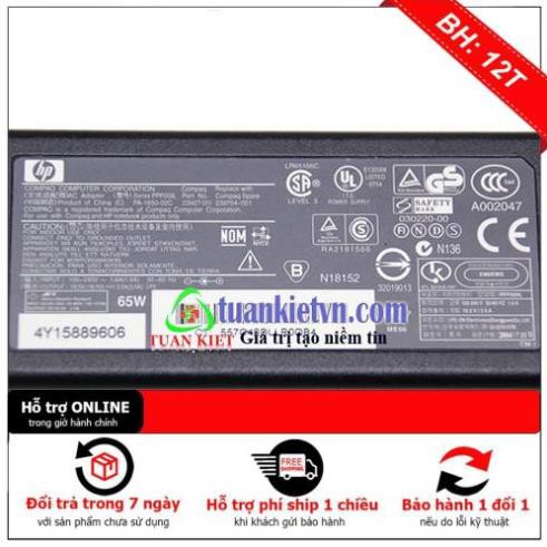 Sạc dành cho Laptop HP 18.5v-3.5a ( 65w ) chân vàng
