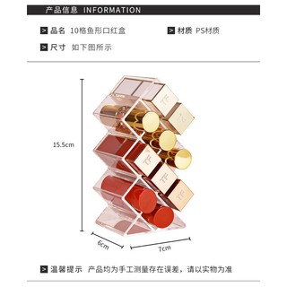 [Mica loại dày] Khay đựng son 10 ô hình tháp