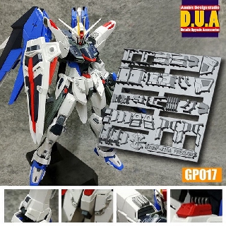 Mô Hình Đồ Chơi Rô Bốt Anubis mg Freedom.2.0 Freedom Gp017