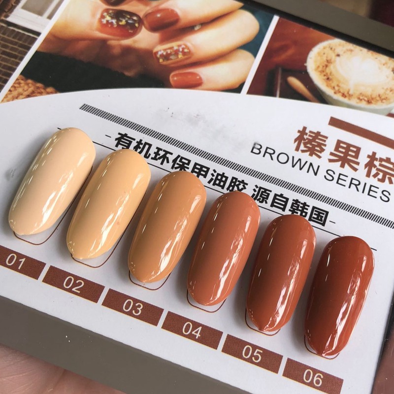 Sơn gel AS - màu nâu cà phê mã SZ