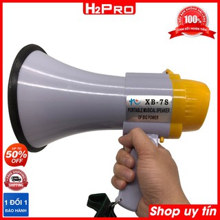 Loa cầm tay Megaphone XB-7S
