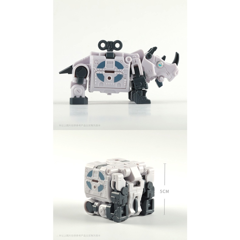 Hộp đồ chơi beastbox mô hình robot biến hình hợp thời trang