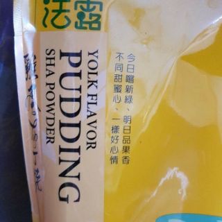 Bột pudding FaLu 1kg date 5/2021