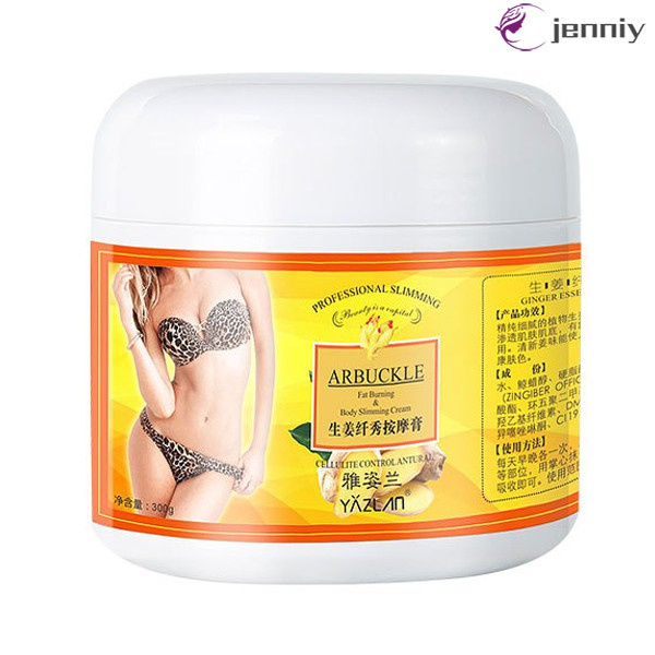 [JNY] Ginger Full Body Slimming Cream Anti-cellulite Body Shaping Gel Moisturizing Firming