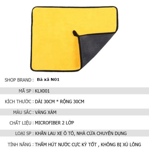 KHĂN MICROFIBER 2 LỚP LAU XE Ô TÔ, NHÀ CỬA CHUYÊN DỤNG