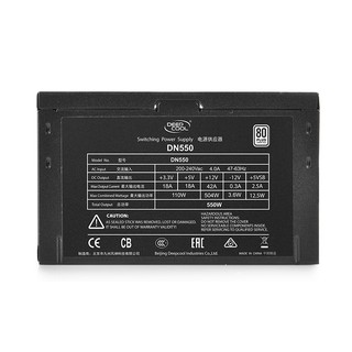 Nguồn Deepcool DN550
