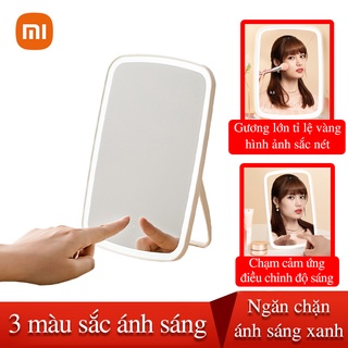 GƯƠNG TRANG ĐIỂM CÓ ĐÈN LED 3 MÀU JORDAN JUDY NV026/NV505 / DOCO (Xiao-miYoupin)