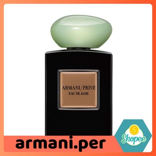 💌 Nước Hoa Dùng Thử  Armani Prive Eau De Jade 💌
